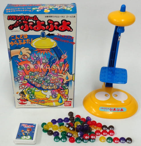駿河屋 中古 バランスゲーム す ぱ ぷよぷよ おもちゃ 男児向け 駿河屋 中古 バランスゲーム す ぱ ぷよぷよ おもちゃ 男児向け