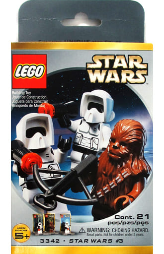 駿河屋 -<中古>LEGO チューバッカ&スカウト・トルーパー ミニフィグ