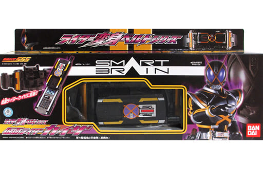 仮面ライダーカイザ ライダー変身ベルトシリーズ 仮面ライダーカイザ ライダー変身ベルトシリーズ