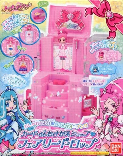 数量限定価格!! 特撮・アニメグッズ ドキアちゃんSHOP その他