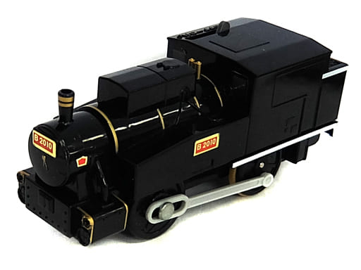 プラレール B20 蒸気機関車 | www.trevires.be