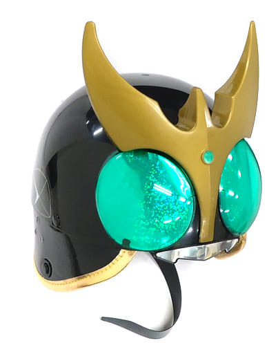 駿河屋 -<中古>仮面ライダーヘルメット 仮面ライダークウガ ペガサス