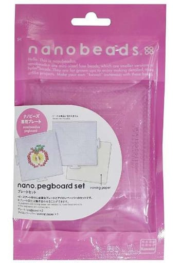 駿河屋 新品 中古 ナノビーズ 80 プレートセット おもちゃ 男児向け