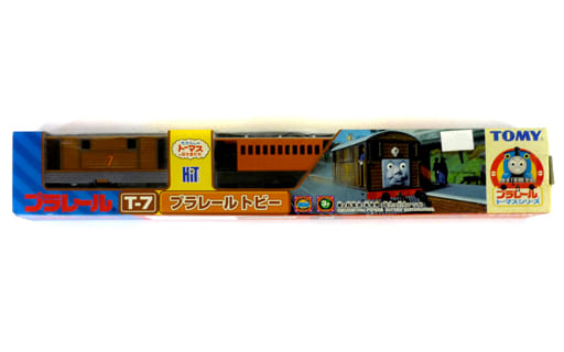 きかんしゃトーマスシリーズ ７番 ☆トビー★             プラレール