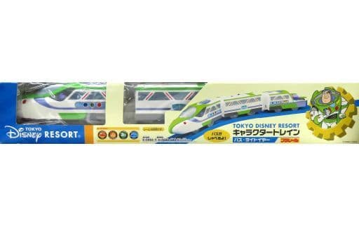 駿河屋 - 【買取】プラレール キャラクタートレイン バズ・ライト