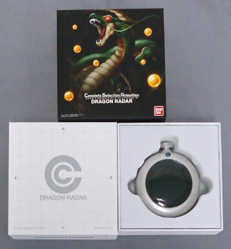 駿河屋 中古 Complete Selection Animation Dragonradar Csaドラゴンレーダー ドラゴンボール プレミアムバンダイ限定 おもちゃ 男児向け