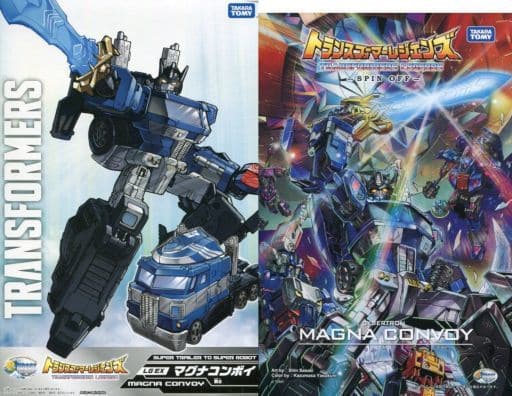 LG EX マグナコンボイ 「トランスフォーマーレジェンズ」 e-HOBBY限定 LG EX マグナコンボイ 「トランスフォーマーレジェンズ」 e-HOBBY限定