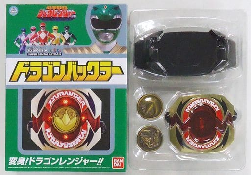駿河屋 -<中古>戦隊職人 ~SUPER SENTAI ARTISAN~ ドラゴンバックラー