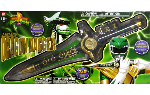 駿河屋 -<中古>LEGACY DRAGON DAGGER-レガシードラゴンダガー-(獣奏剣