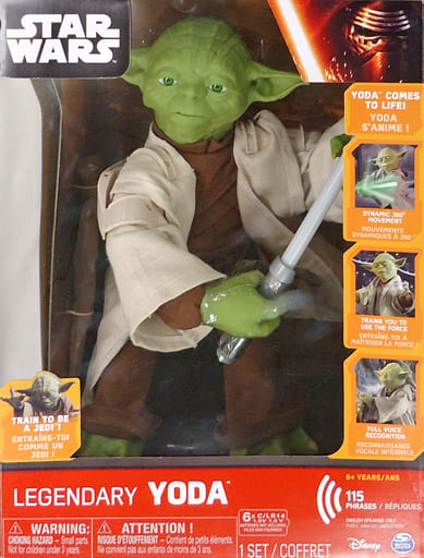 【新品・未開封】伝説のヨーダ 約40cm LEGENDARY YODA