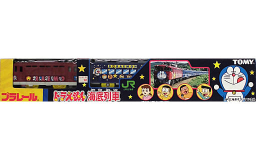 駿河屋 中古 プラレール ドラえもん海底列車 ドラえもん 吉岡海底駅限定 プラレール 駿河屋 中古 プラレール ドラえもん海底列車 ドラえもん 吉岡海底駅限定 プラレール