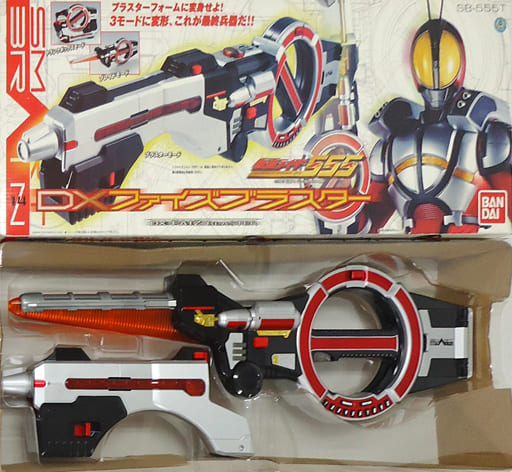 仮面ライダーファイズ DXファイズブラスター - おもちゃ 仮面ライダーファイズ DXファイズブラスター - おもちゃ