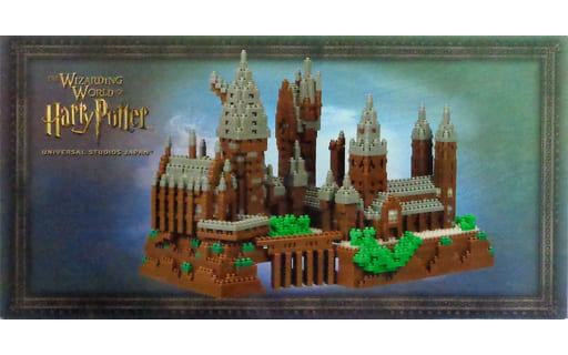 ユニバーサルスタジオ USJ限定ハリーポッターナノブロック ユニバーサルスタジオ USJ限定ハリーポッターナノブロック
