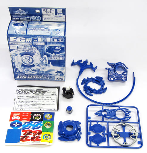 格安正規品 ヤフオク! - ドラグーンGT ドラグーンG 爆転シュート