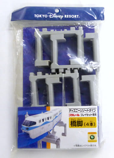 駿河屋 -<中古>プラレール ディズニーリゾートライン プレイセット専用 