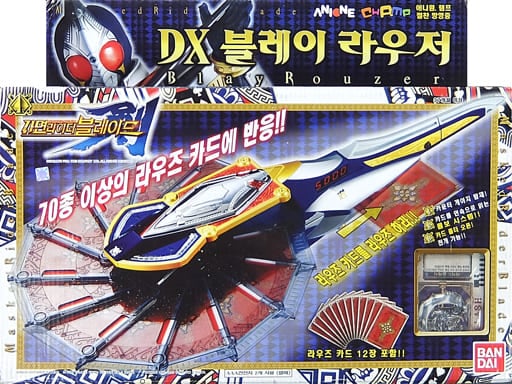 駿河屋 -<中古>醒剣DXブレイラウザー 韓国版 「仮面ライダー剣 