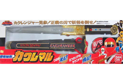 当時物】BANDAI 響鳴秘剣 カクレマル 忍者戦隊カクレンジャー - その他 当時物】BANDAI 響鳴秘剣 カクレマル 忍者戦隊カクレンジャー - その他