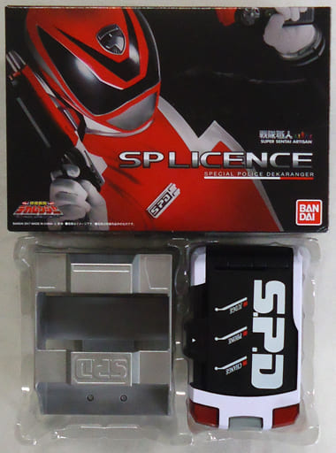 SPライセンス 「特捜戦隊デカレンジャー」 戦隊職人 ~SUPER SENTAI ARTISAN~ プレミアムバンダイ限定 SPライセンス 「特捜戦隊デカレンジャー」 戦隊職人 ~SUPER SENTAI ARTISAN~ プレミアムバンダイ限定
