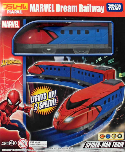 プラレール MARVEL Dream Railway SPIDER-MAN TRAIN 「スパイダーマン」 タカラトミーモール限定 プラレール MARVEL Dream Railway SPIDER-MAN TRAIN 「スパイダーマン」 タカラトミーモール限定