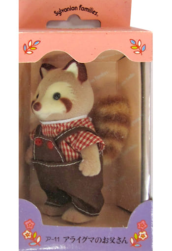 シルバニアファミリー アライグマのお父さん | www.downtownissaquah.com