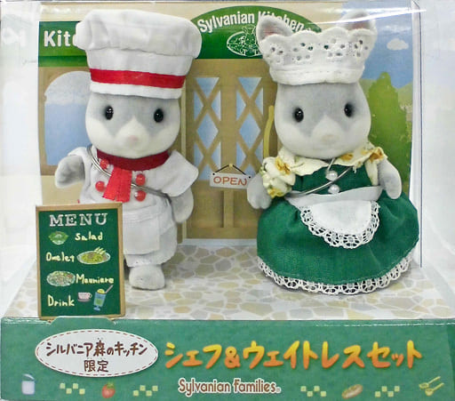 シルバニア 森のキッチン わたうさギフトセット - 趣味/おもちゃ シルバニア 森のキッチン わたうさギフトセット - 趣味/おもちゃ