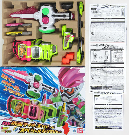 正規販売店】 【値下げ】DX仮面ライダーエグゼイド スペシャルなりきり