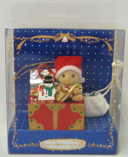 ホワイトイブの宝箱 「シルバニアファミリー」 シルバニア森のメリークリスマスII ホワイトイブの宝箱 「シルバニアファミリー」 シルバニア森のメリークリスマスII