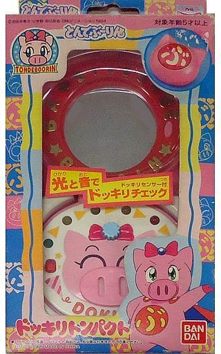 とんでぶーりん　ドッキリトンパクト