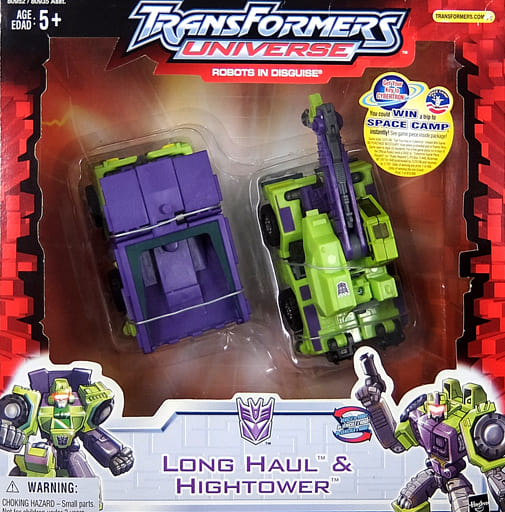 駿河屋 -<中古>LONG HAUL & HIGHTOWER -ロングホール&ハイタワー
