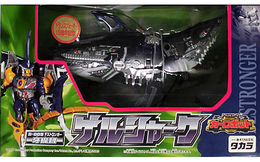 駿河屋 -<中古>D-005 ゲルシャーク 「トランスフォーマー カーロボット