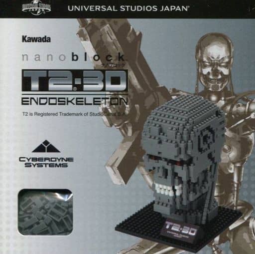 ナノブロック T2-3D ENDOSKELETON 「ターミネーター」 ユニバーサル・スタジオ・ジャパン限定 ナノブロック T2-3D ENDOSKELETON 「ターミネーター」 ユニバーサル・スタジオ・ジャパン限定