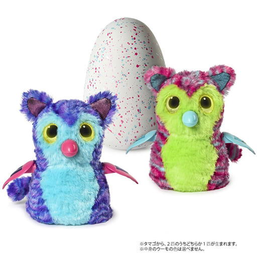 駿河屋 -<新品/中古>うまれて!ウーモ おとぎのもり ピンク(おもちゃ