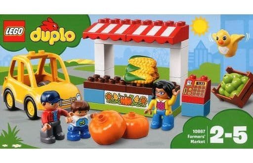 -<新品/中古>LEGO ぼくじょうのおみせ 「レゴ デュプロ」 10867（おもちゃ(男児向け)）
