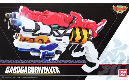ガブガブリボルバー 「獣電戦隊キョウリュウジャーブレイブ」 プレミアムバンダイ限定 ガブガブリボルバー 「獣電戦隊キョウリュウジャーブレイブ」 プレミアムバンダイ限定