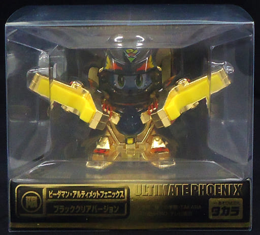 アルティメットフェニックス ブラッククリアバージョン 「スーパービーダマン」 20世紀おもちゃ博物館展開催記念限定品 アルティメットフェニックス ブラッククリアバージョン 「スーパービーダマン」 20世紀おもちゃ博物館展開催記念限定品