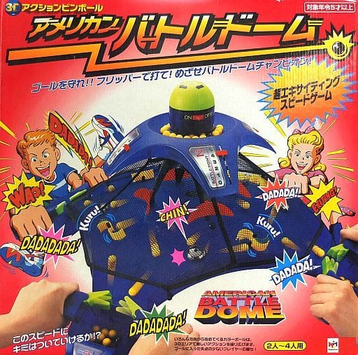 アメリカンバトルドーム ツクダオリジナル - その他 アメリカンバトルドーム ツクダオリジナル - その他