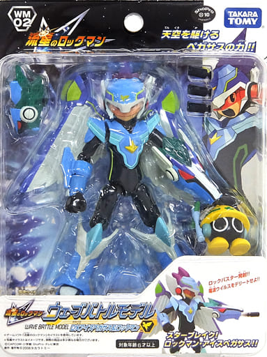 流星のロックマン ウェーブバトルモデル アイスペガサス-www