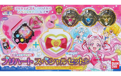 駿河屋 -<中古>変身タッチフォン プリハート スペシャルセット 「HUGっ