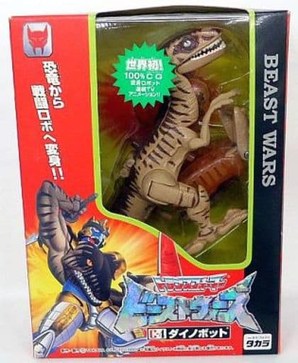駿河屋 中古 ランクb C 4 ダイノボット トランスフォーマー ビーストウォーズ おもちゃ 男児向け 駿河屋 中古 ランクb C 4 ダイノボット トランスフォーマー ビーストウォーズ おもちゃ 男児向け
