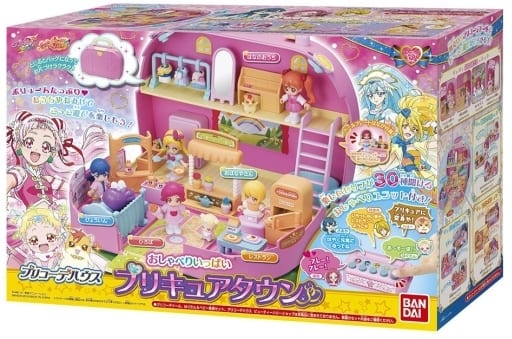 駿河屋 -<新品/中古>プリコーデハウス おしゃべりいっぱい プリキュア