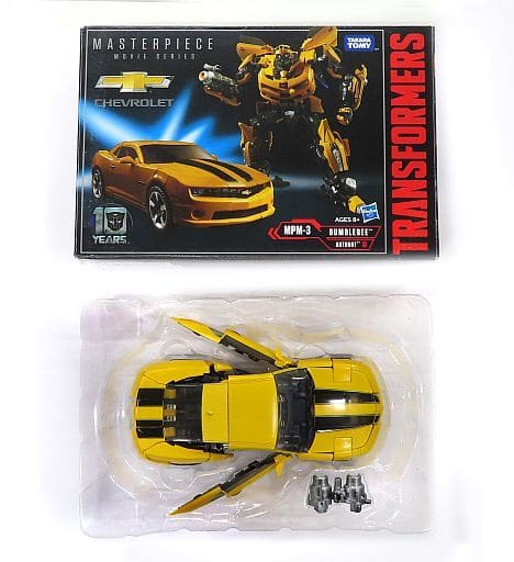 駿河屋 -<中古>MPM-3 BUMBLEBEE-バンブルビー- 「トランスフォーマー