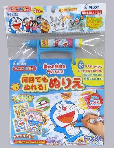 駿河屋 新品 中古 スイスイおえかきぬりえ 何回でもぬれる ぬりえ ドラえもん おもちゃ 男児向け 駿河屋 新品 中古 スイスイおえかきぬりえ 何回でもぬれる ぬりえ ドラえもん おもちゃ 男児向け