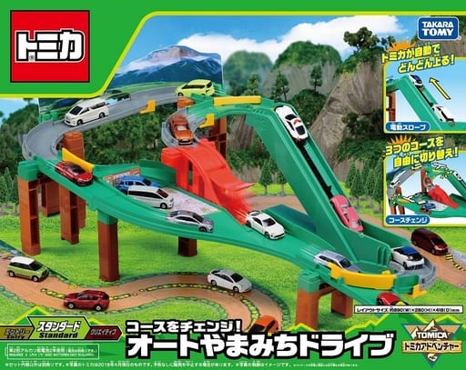 トミカアドベンチャー コースをチェンジ!オートやまみちドライブ 「トミカワールド」 トミカアドベンチャー コースをチェンジ!オートやまみちドライブ 「トミカワールド」