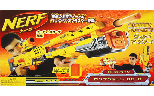 駿河屋 -<中古>[ランクB] N-ストライク ロングショット CS-6 「NERF ...