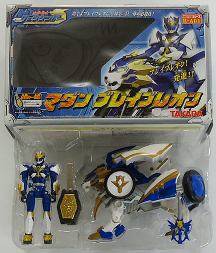 駿河屋 -<中古>R-A01 マダン ブレイブレオン 「魔弾戦記リュウケンドー