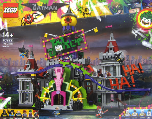駿河屋 -<中古>LEGO ジョーカーの館 「レゴ バットマン」 70922
