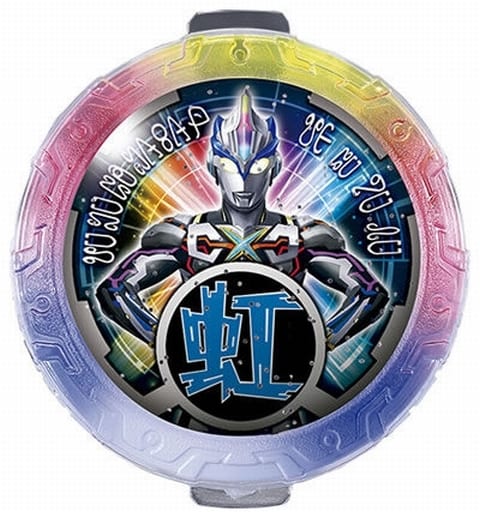駿河屋 -<中古>エクシードXクリスタル(レア) 「ウルトラマンR/B(ルーブ