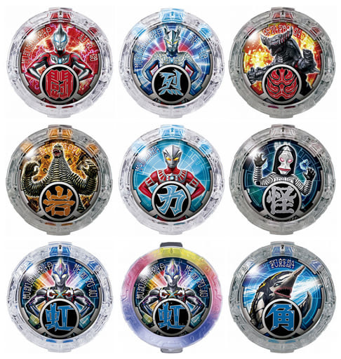 全9種セット 「ウルトラマンR/B(ルーブ) ガシャポンルーブクリスタル02」 全9種セット 「ウルトラマンR/B(ルーブ) ガシャポンルーブクリスタル02」