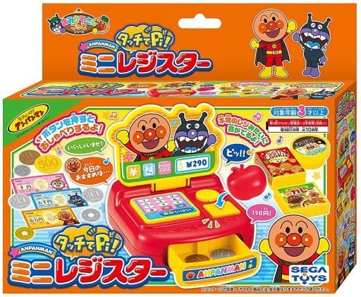 駿河屋 買取 タッチでpi アンパンマン ミニレジスター それいけ アンパンマン おもちゃ 男児向け