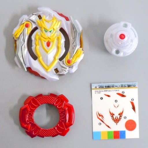 超Zアキレス.00.Dm 聖剣Ver. 「ベイブレードバースト」 ベイブレードバースト超覚醒ガイド 2019年1月号別冊コロコロコミック増刊 抽選景品 超Zアキレス.00.Dm 聖剣Ver. 「ベイブレードバースト」 ベイブレードバースト超覚醒ガイド 2019年1月号別冊コロコロコミック増刊 抽選景品
